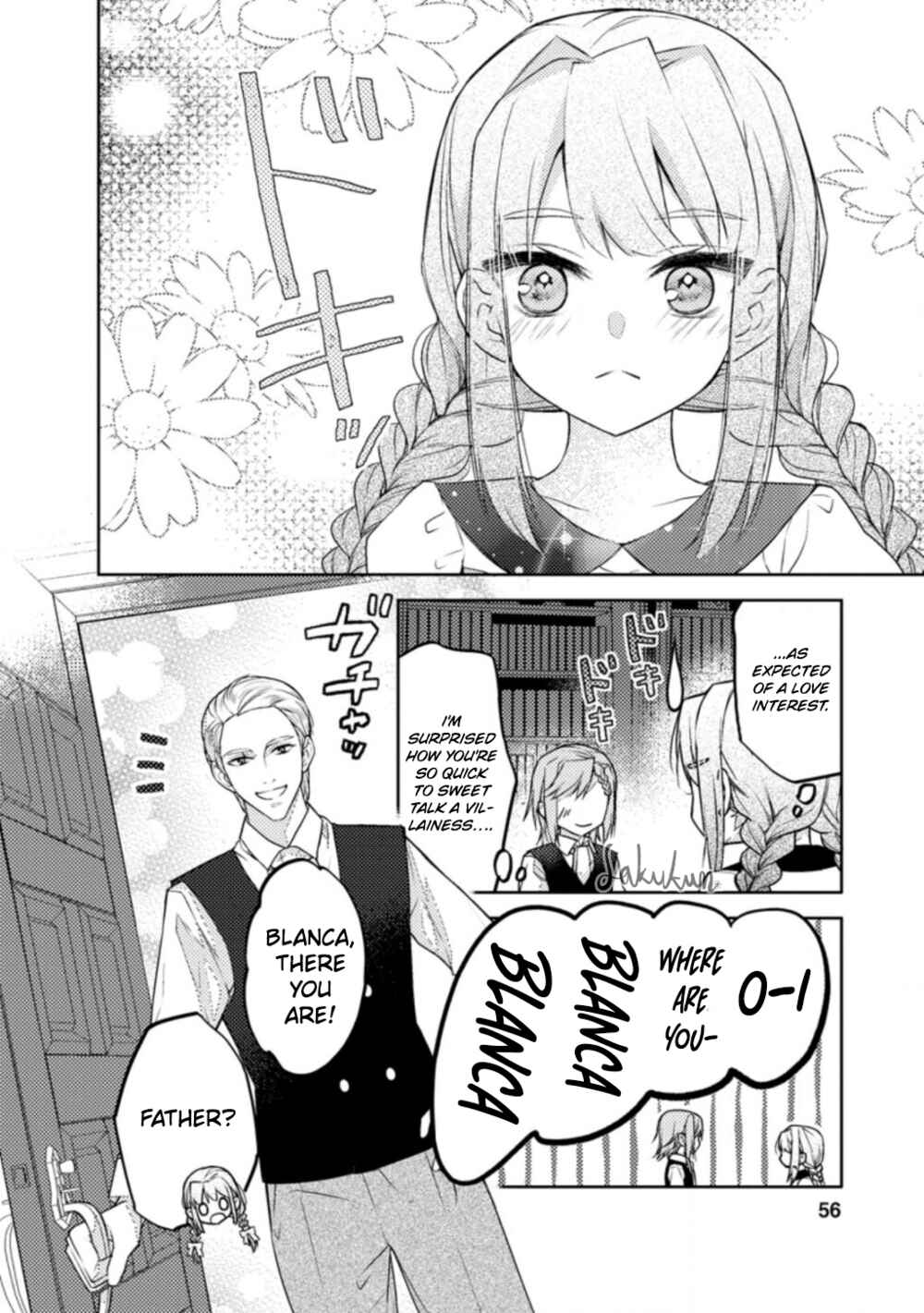 Page 24 Chapter 2 Honki no Akuyaku Reijo!