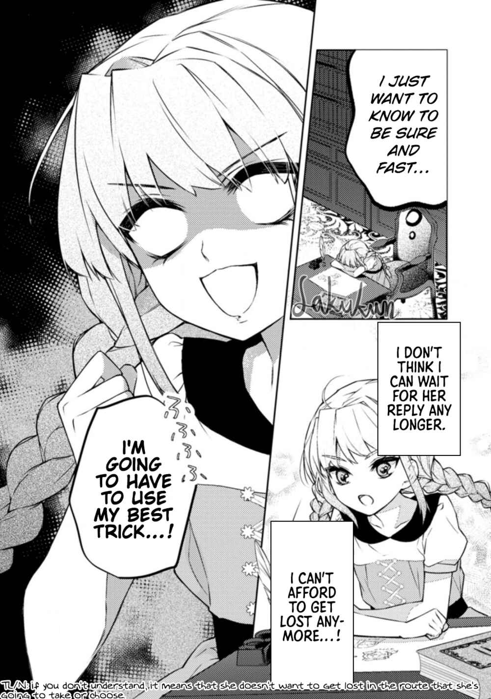 Page 30 Chapter 2 Honki no Akuyaku Reijo!