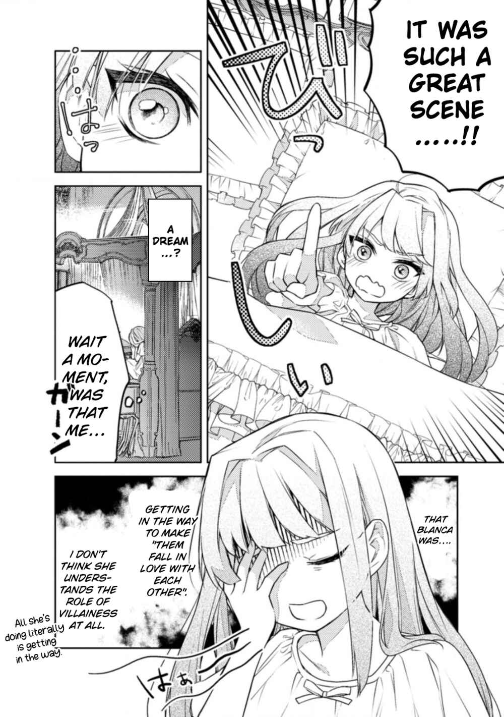 Page 6 Chapter 2 Honki no Akuyaku Reijo!