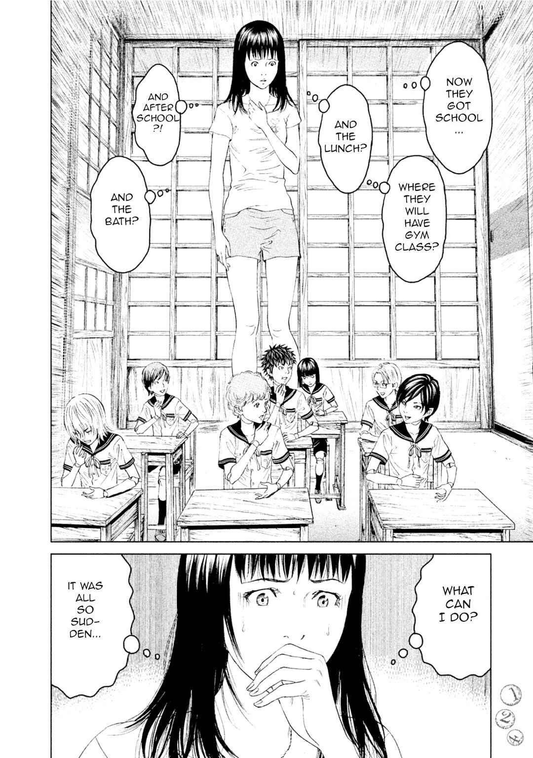 Page 10 Chapter 3 Amane†Gymnasium