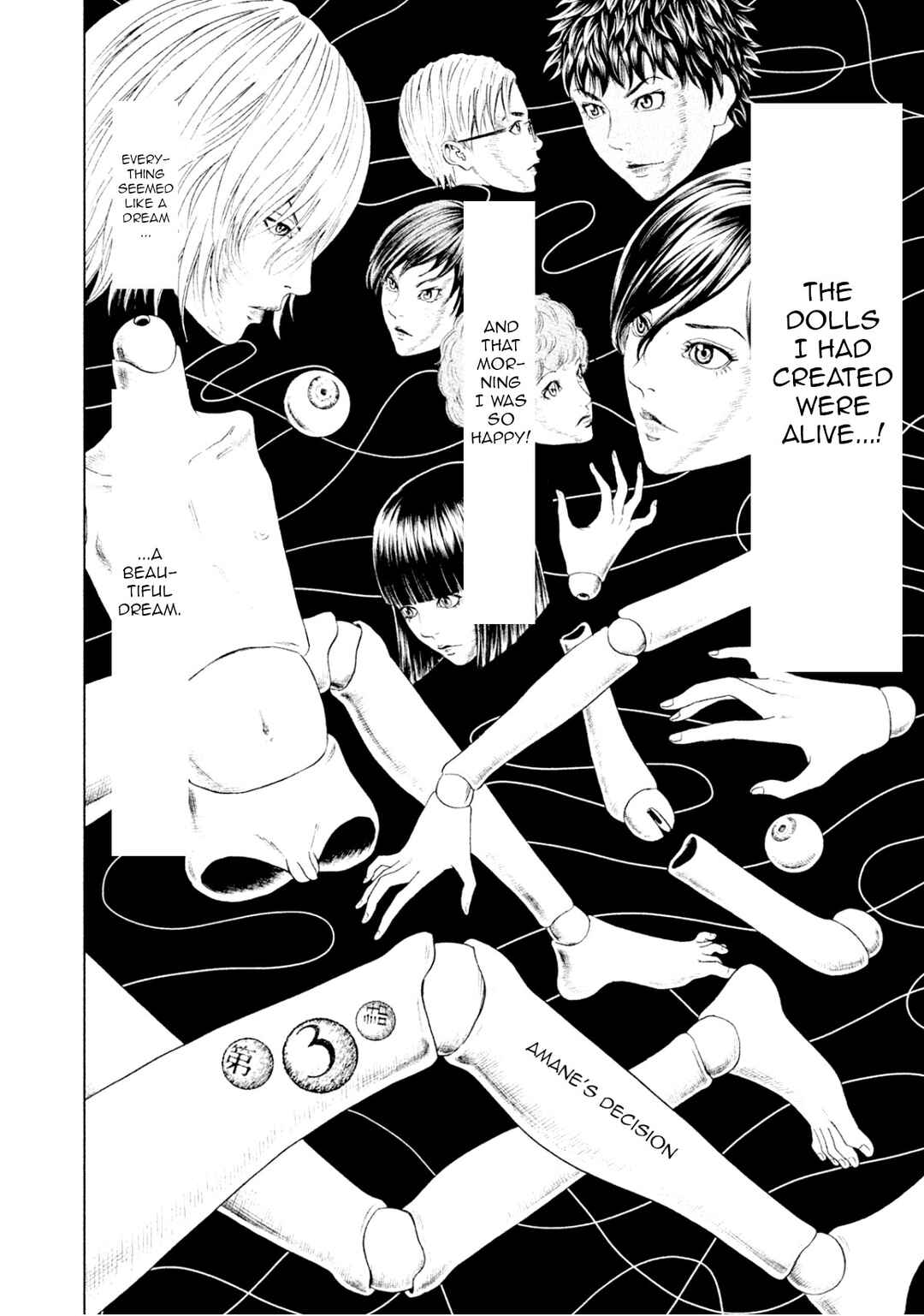 Page 2 Chapter 3 Amane†Gymnasium