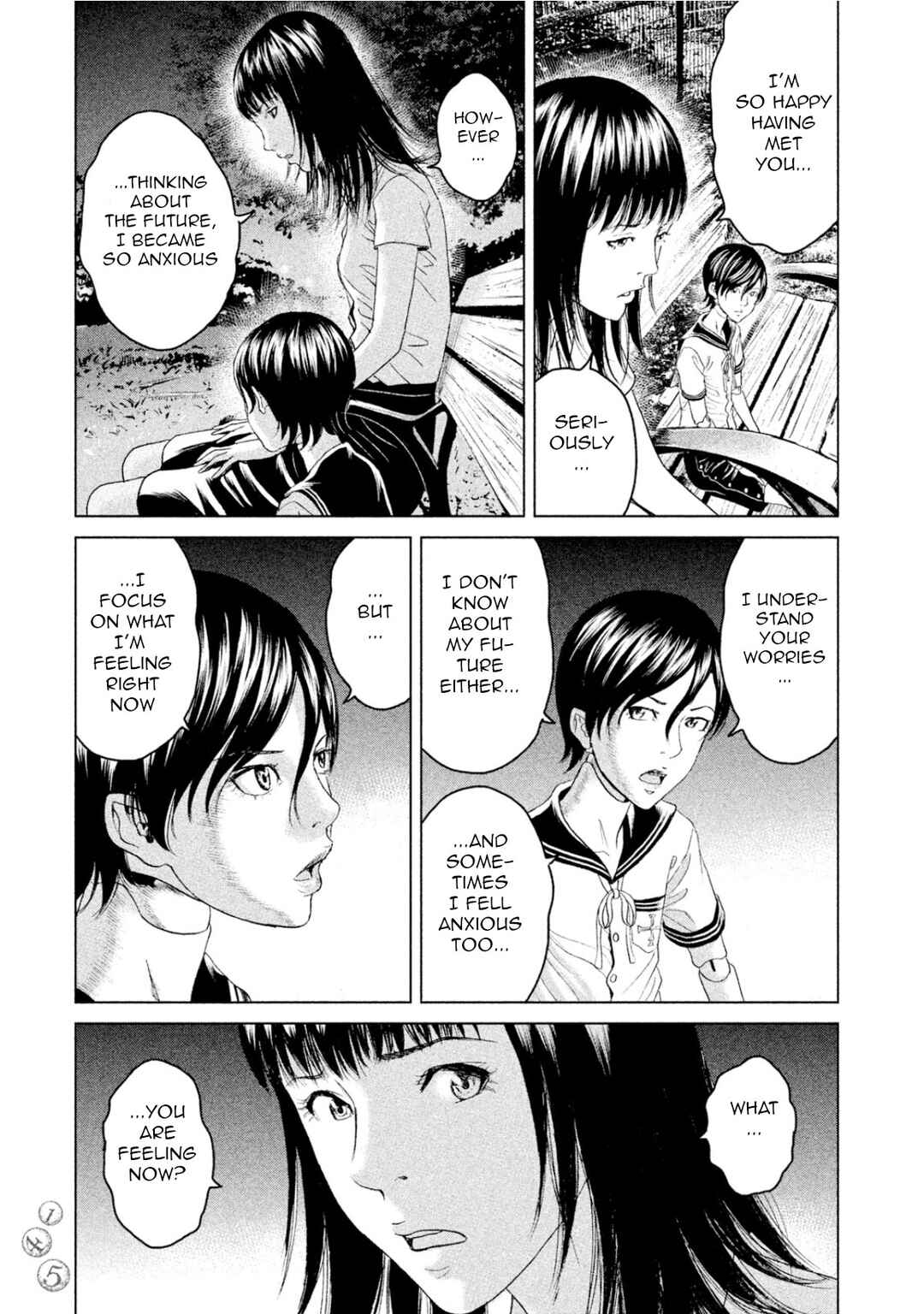 Page 31 Chapter 3 Amane†Gymnasium