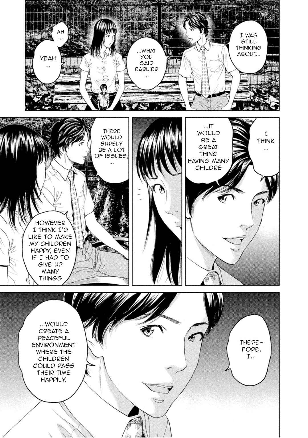 Page 33 Chapter 3 Amane†Gymnasium