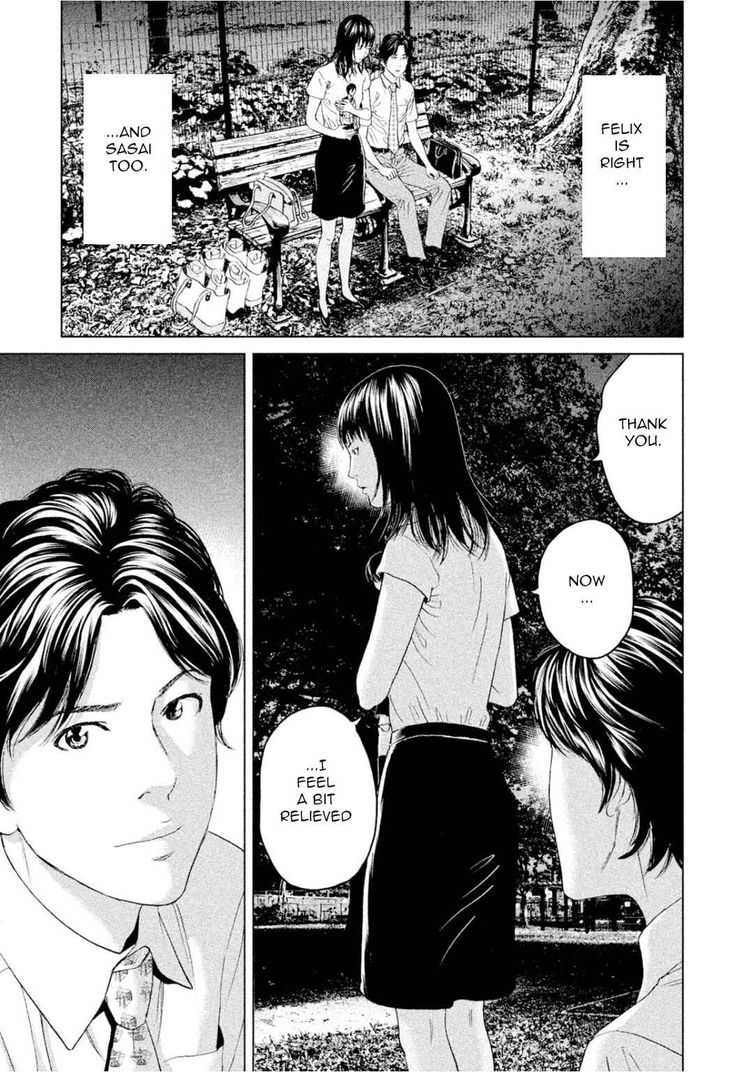 Page 35 Chapter 3 Amane†Gymnasium