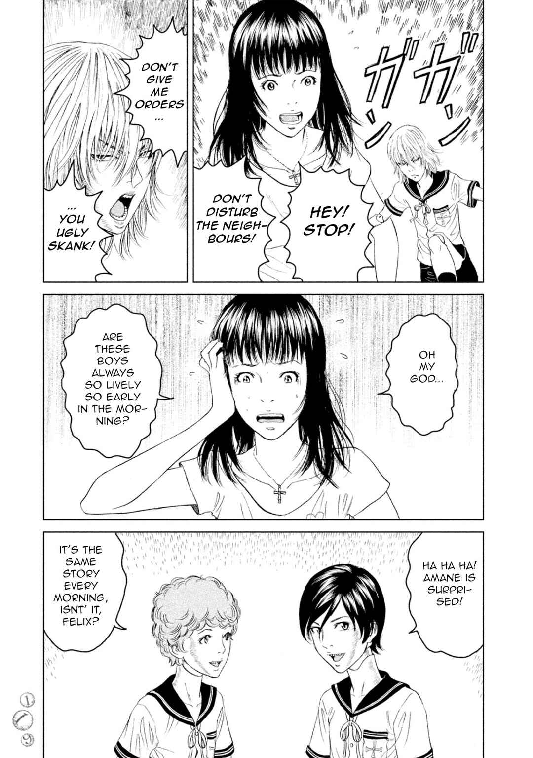 Page 5 Chapter 3 Amane†Gymnasium
