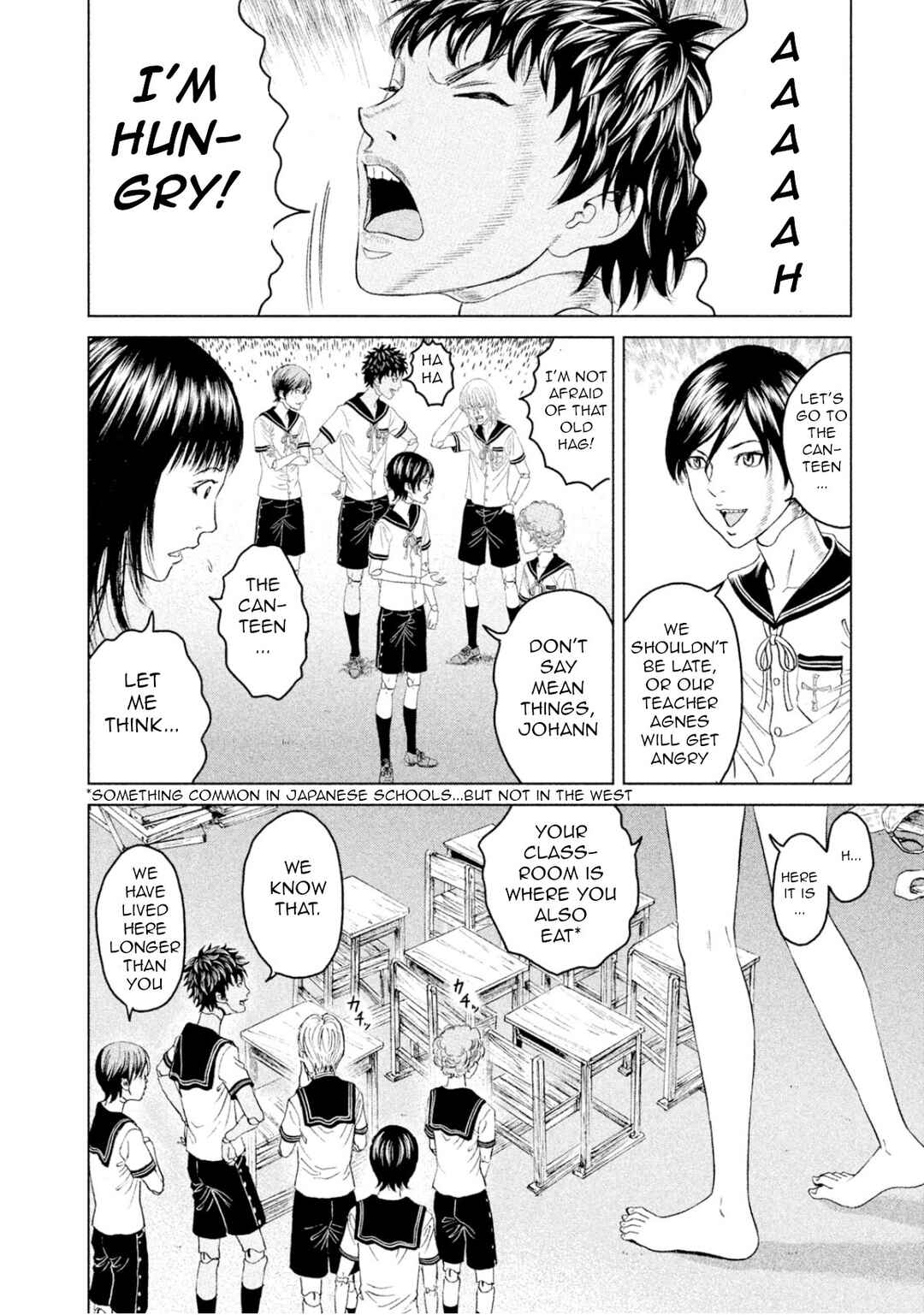 Page 8 Chapter 3 Amane†Gymnasium