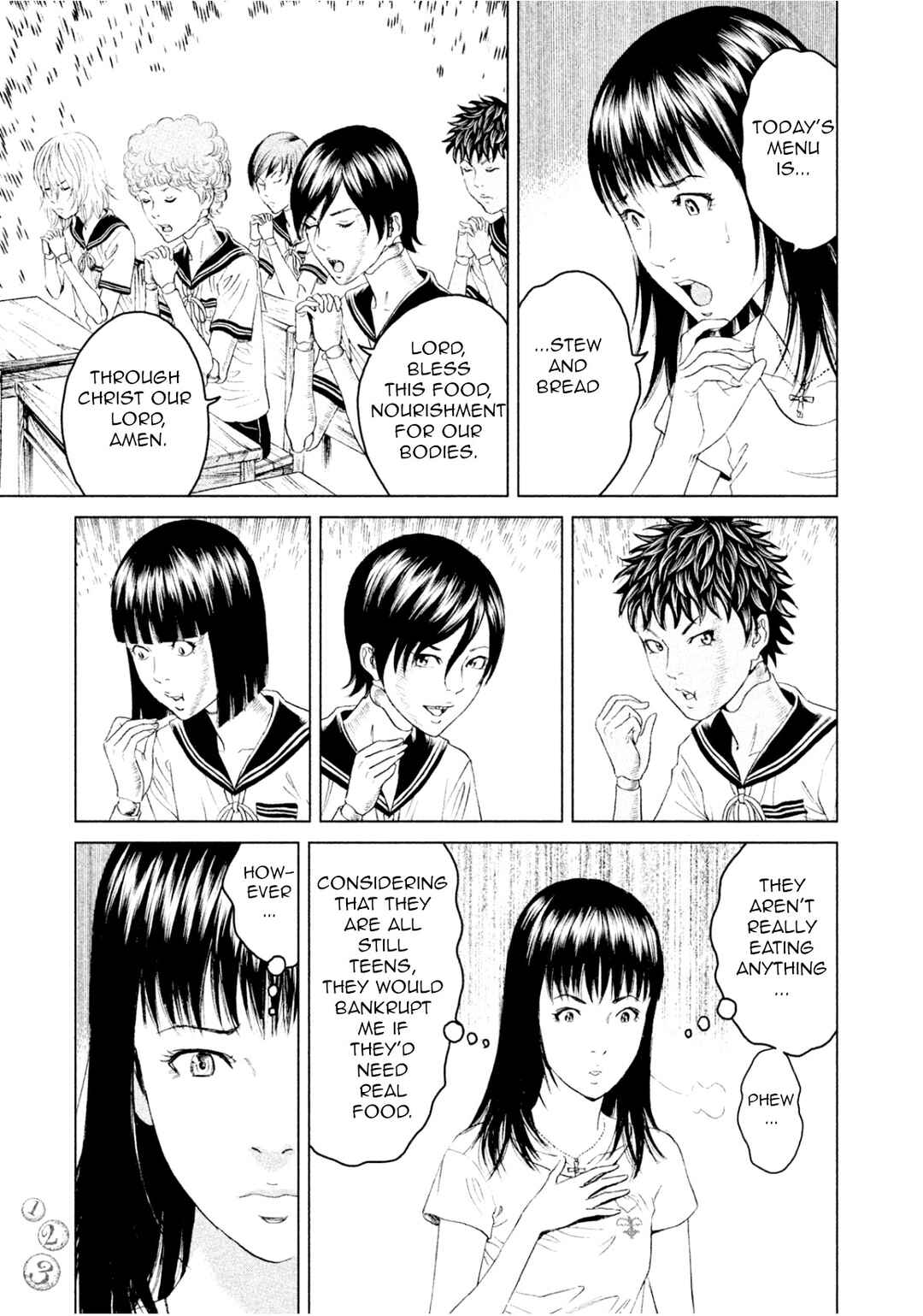 Page 9 Chapter 3 Amane†Gymnasium
