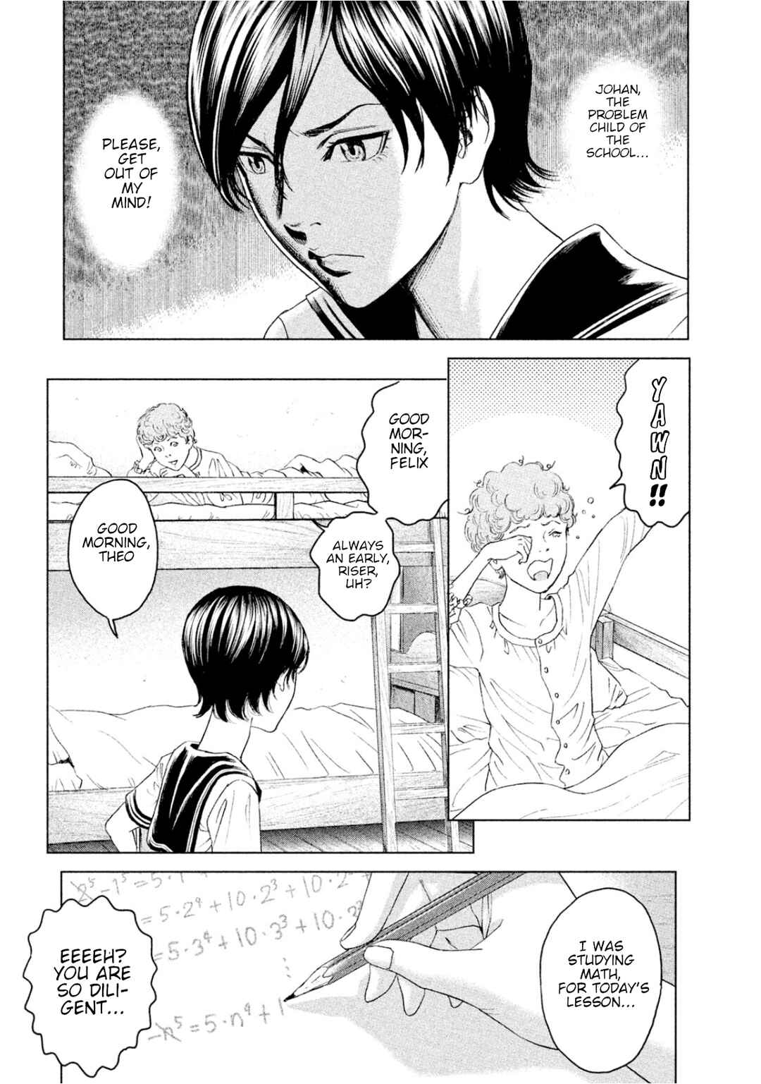 Page 12 Chapter 6 Amane†Gymnasium