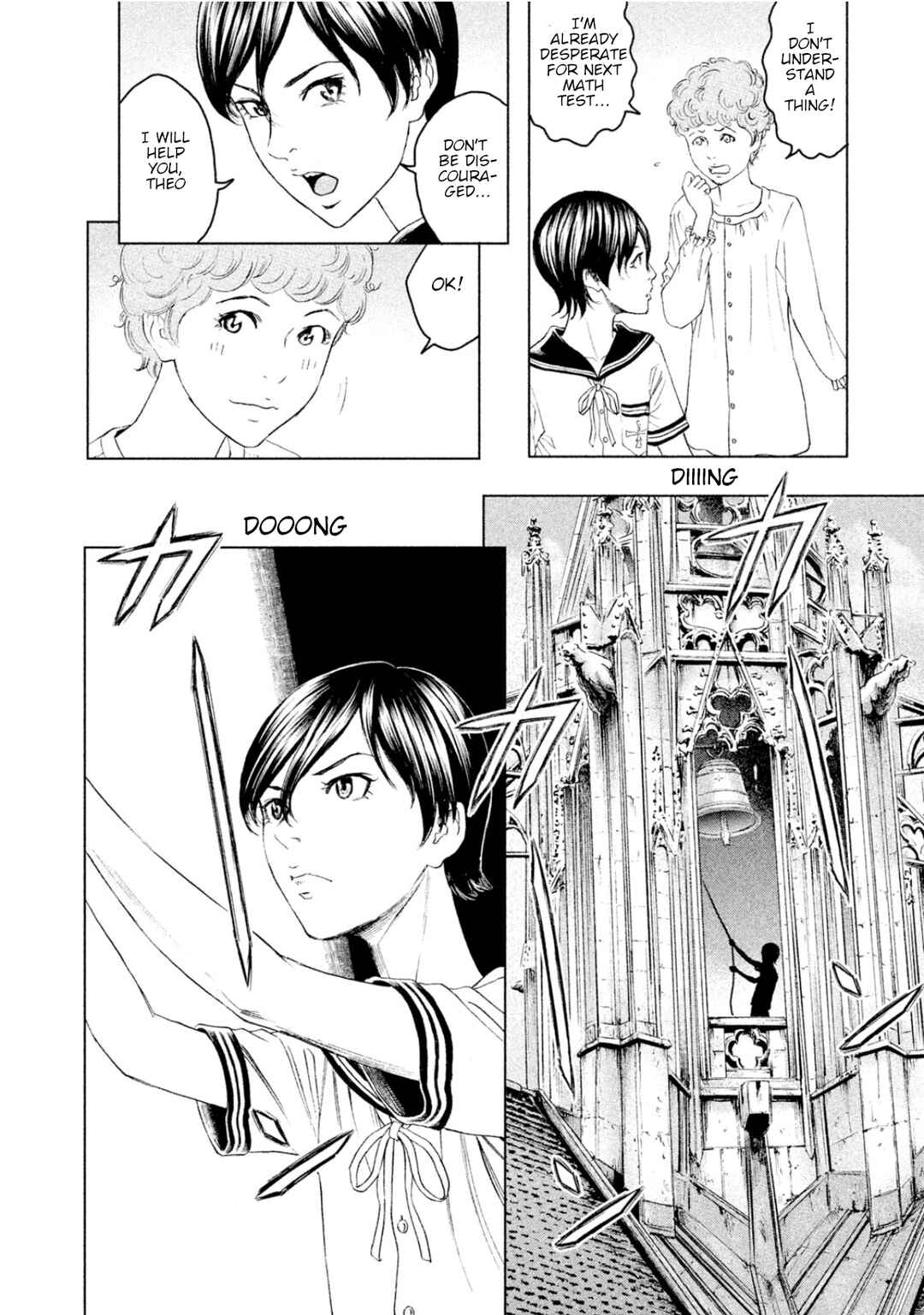 Page 13 Chapter 6 Amane†Gymnasium
