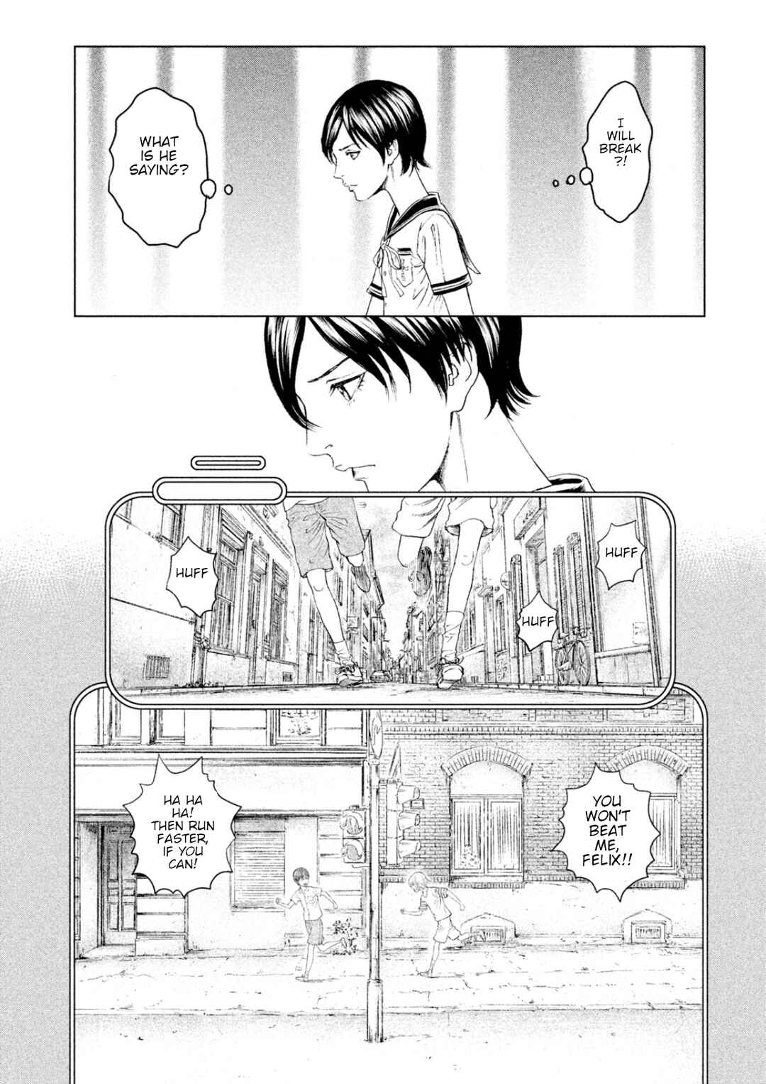 Page 17 Chapter 6 Amane†Gymnasium