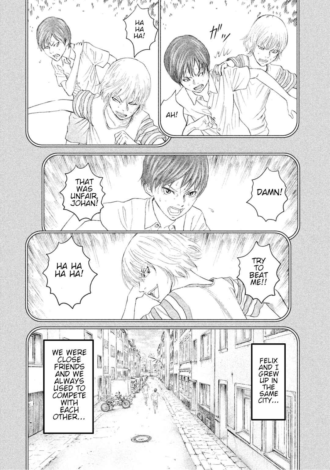 Page 18 Chapter 6 Amane†Gymnasium