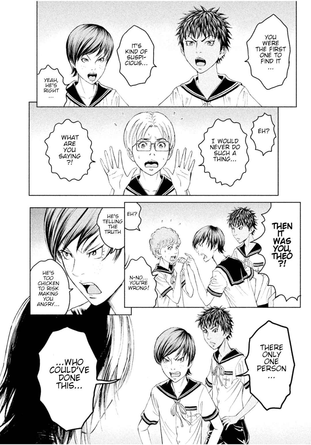 Page 29 Chapter 6 Amane†Gymnasium