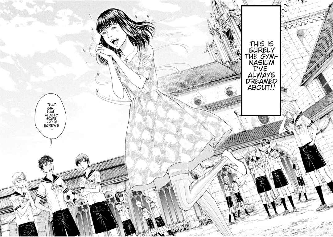 Page 6 Chapter 6 Amane†Gymnasium