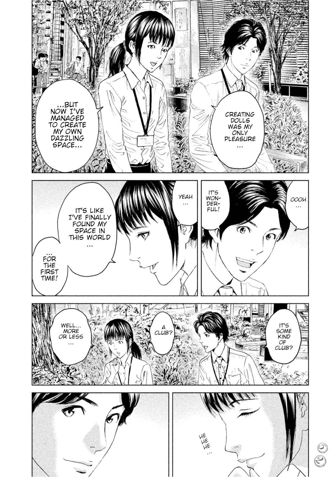 Page 9 Chapter 6 Amane†Gymnasium