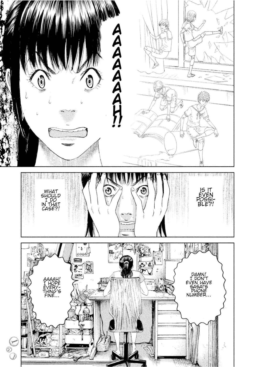 Page 11 Chapter 4 Amane†Gymnasium