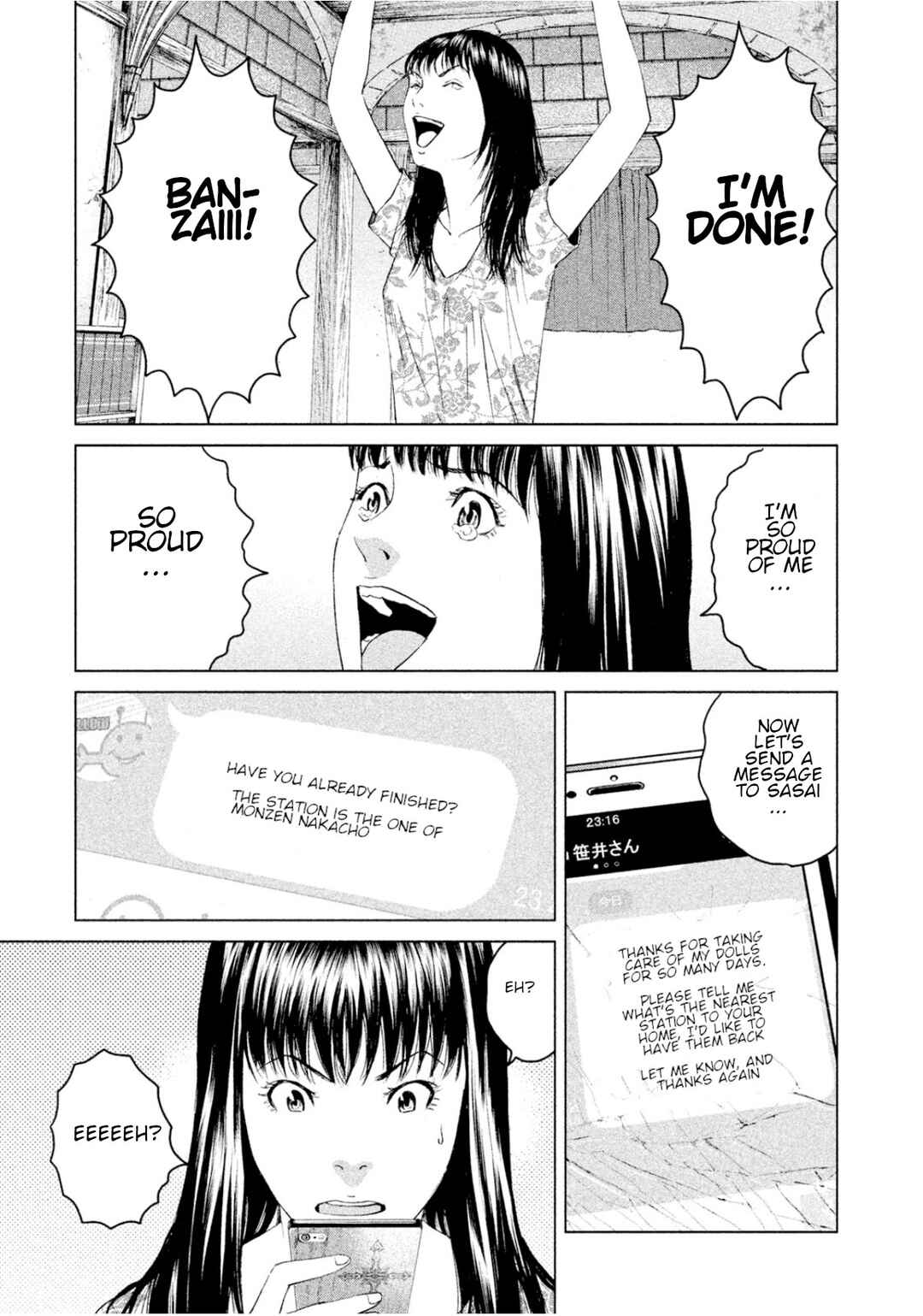 Page 19 Chapter 4 Amane†Gymnasium