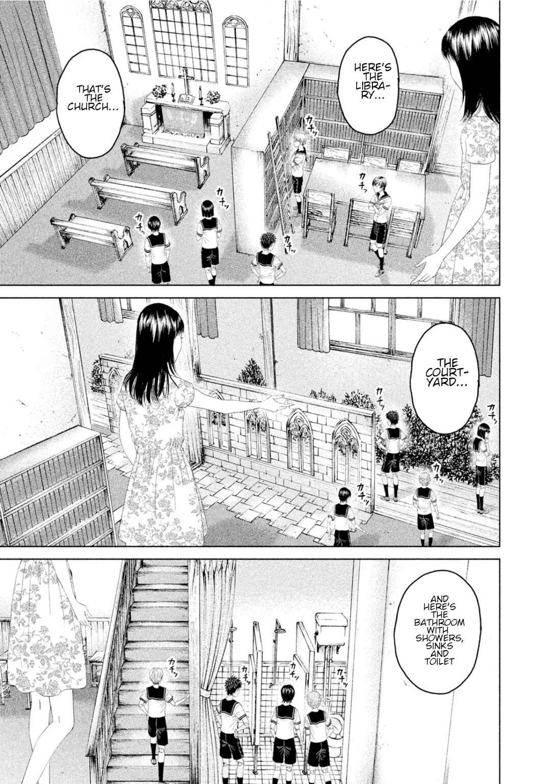Page 24 Chapter 4 Amane†Gymnasium