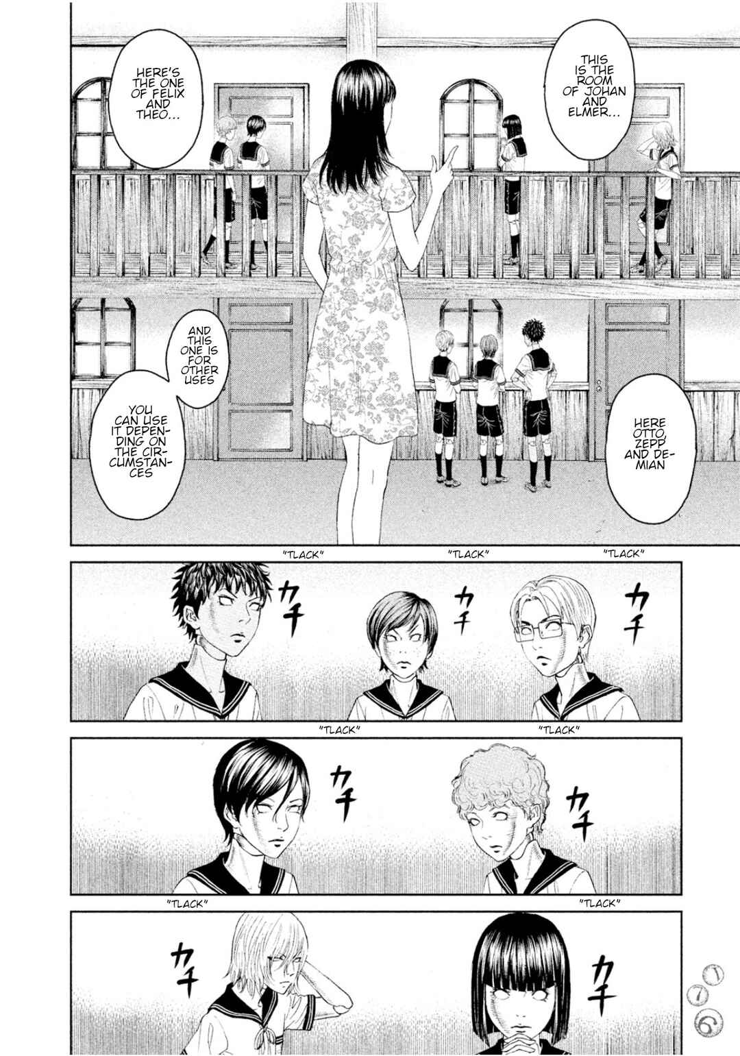 Page 25 Chapter 4 Amane†Gymnasium