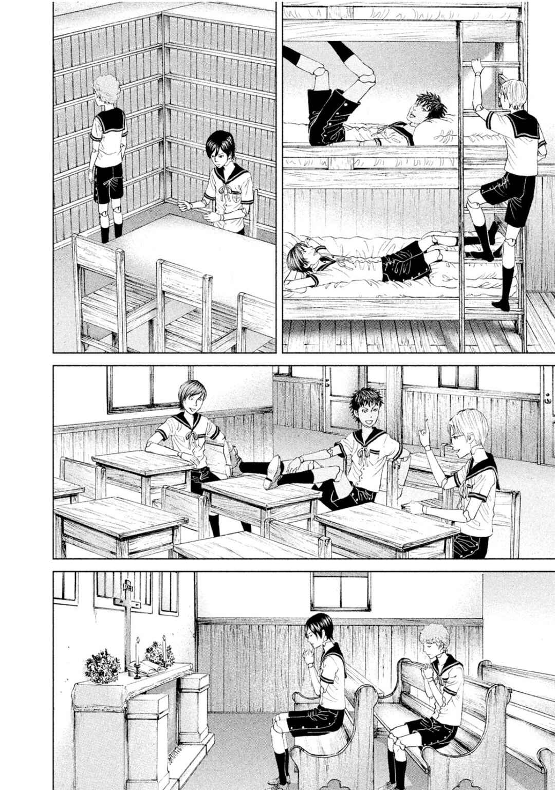 Page 27 Chapter 4 Amane†Gymnasium