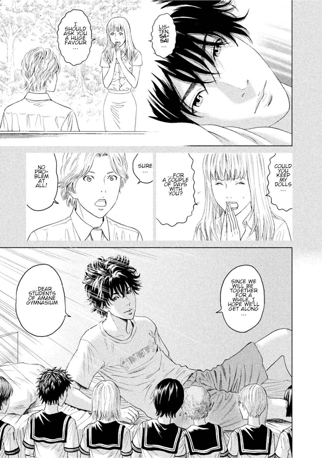 Page 3 Chapter 4 Amane†Gymnasium