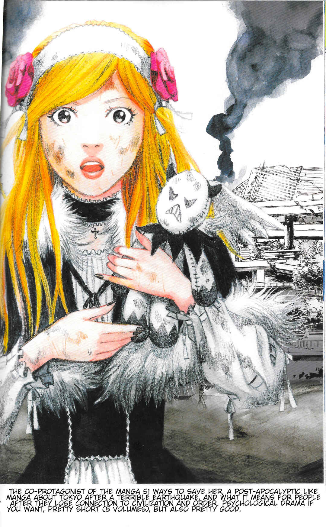 Page 47 Chapter 4 Amane†Gymnasium