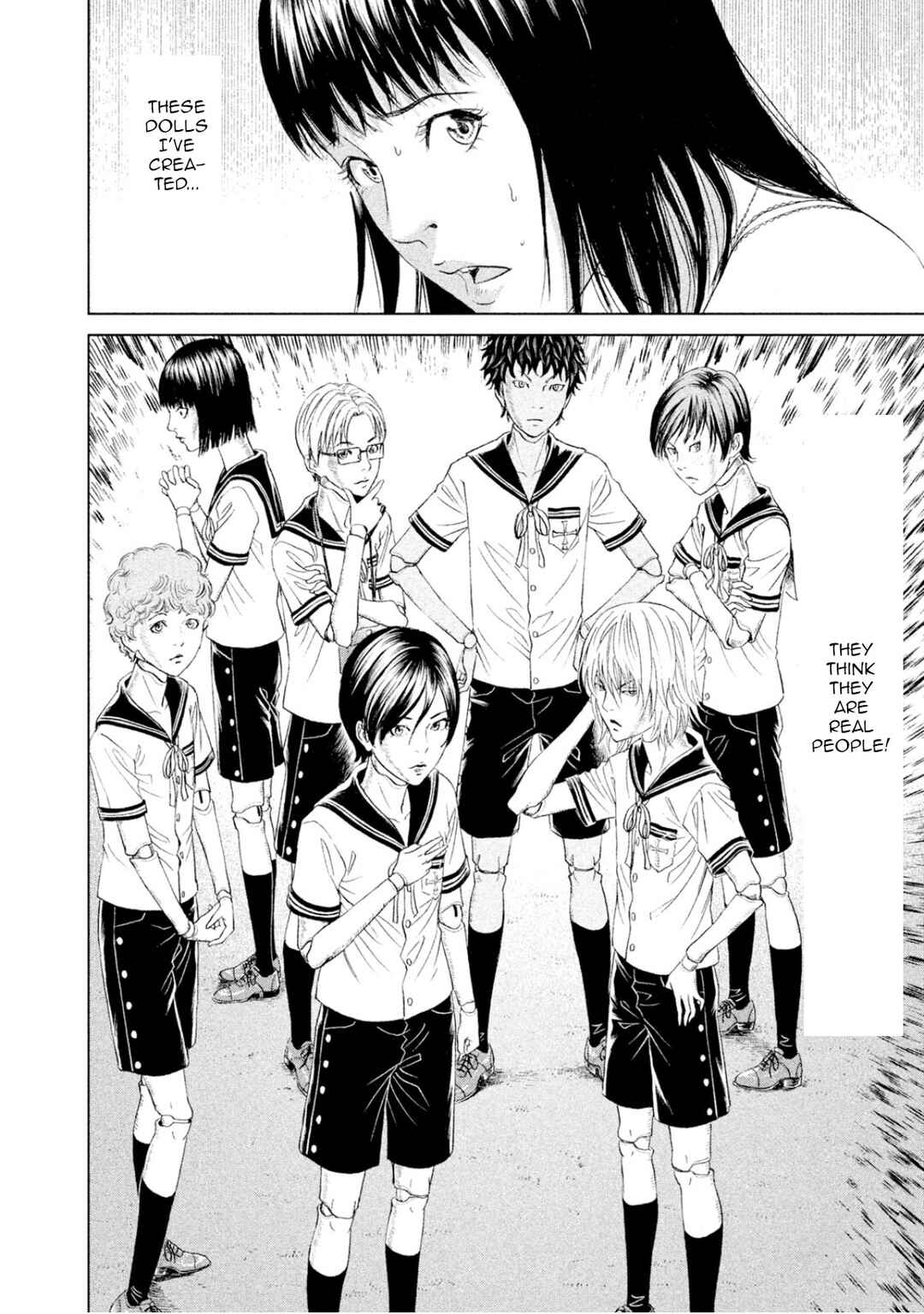 Page 10 Chapter 2 Amane†Gymnasium