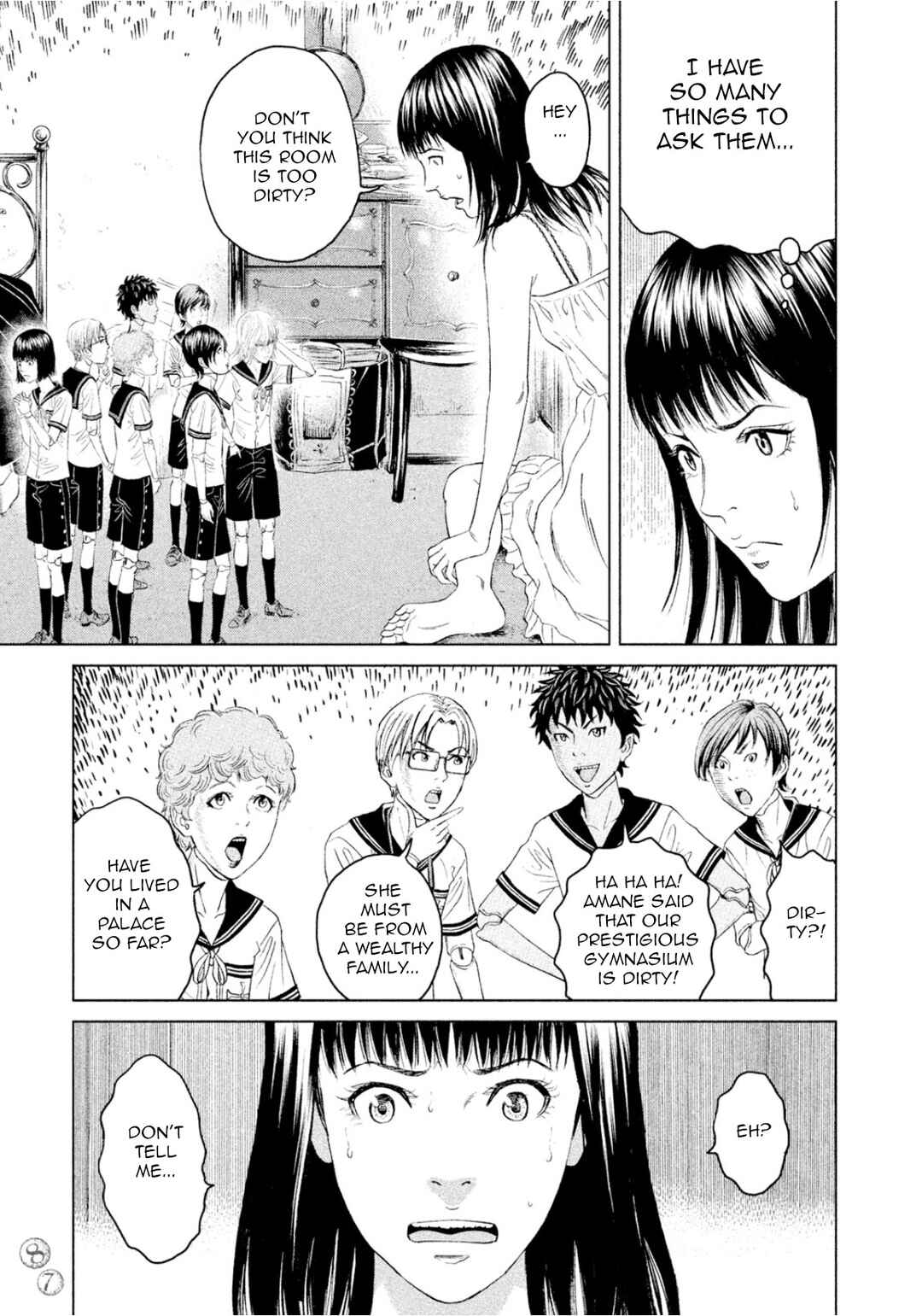 Page 11 Chapter 2 Amane†Gymnasium