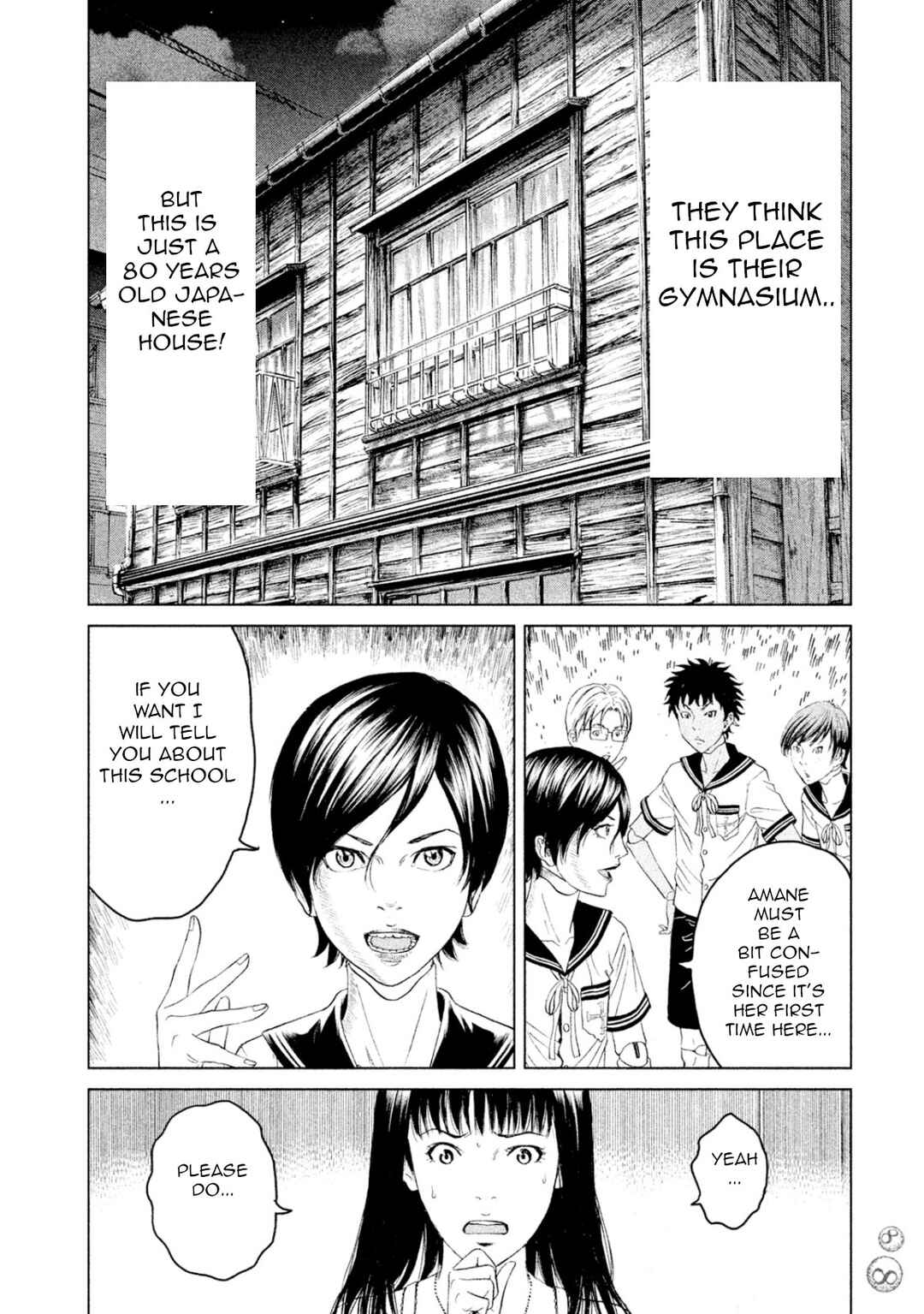 Page 12 Chapter 2 Amane†Gymnasium