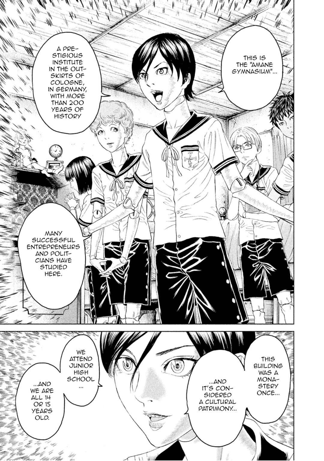 Page 13 Chapter 2 Amane†Gymnasium