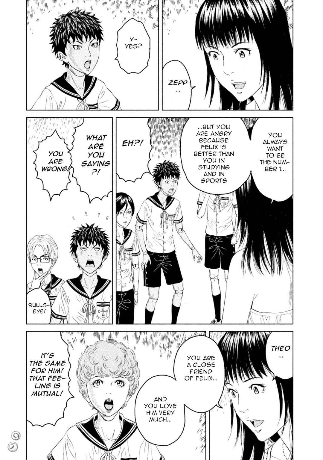 Page 19 Chapter 2 Amane†Gymnasium