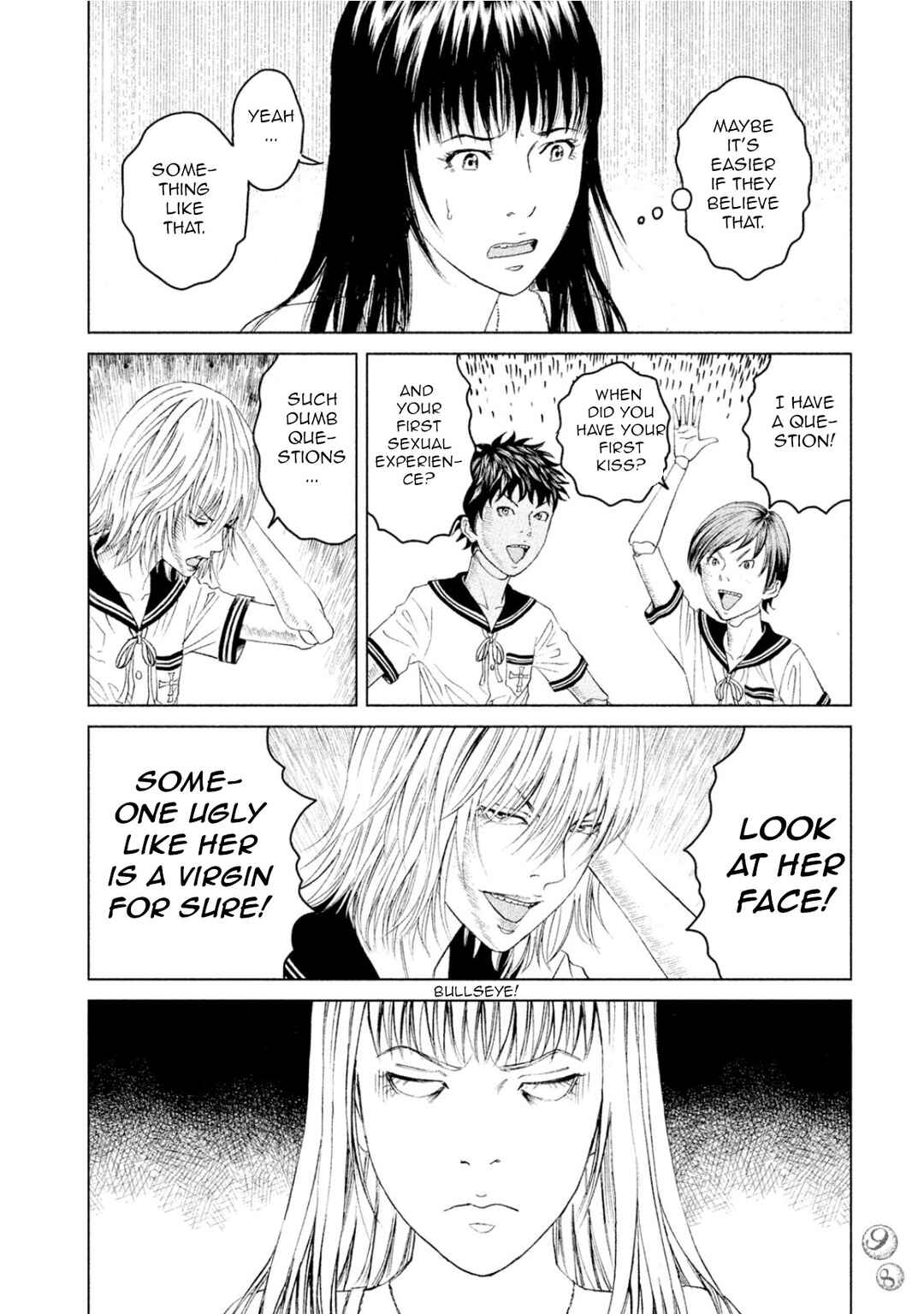 Page 22 Chapter 2 Amane†Gymnasium