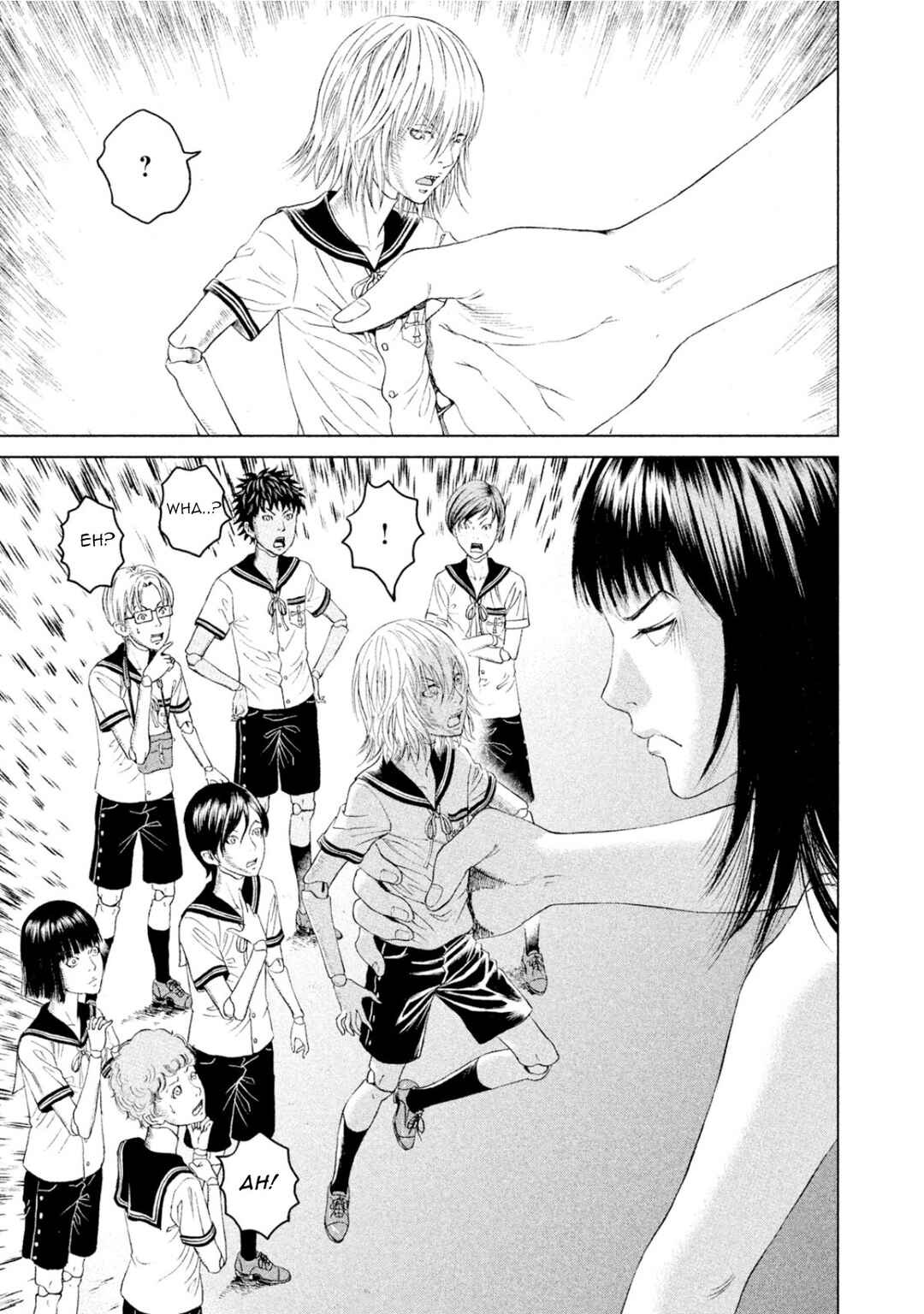 Page 23 Chapter 2 Amane†Gymnasium