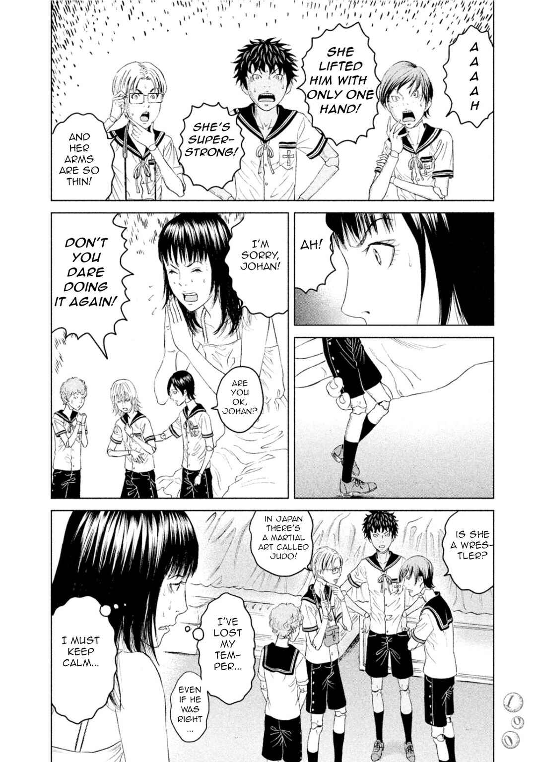 Page 24 Chapter 2 Amane†Gymnasium