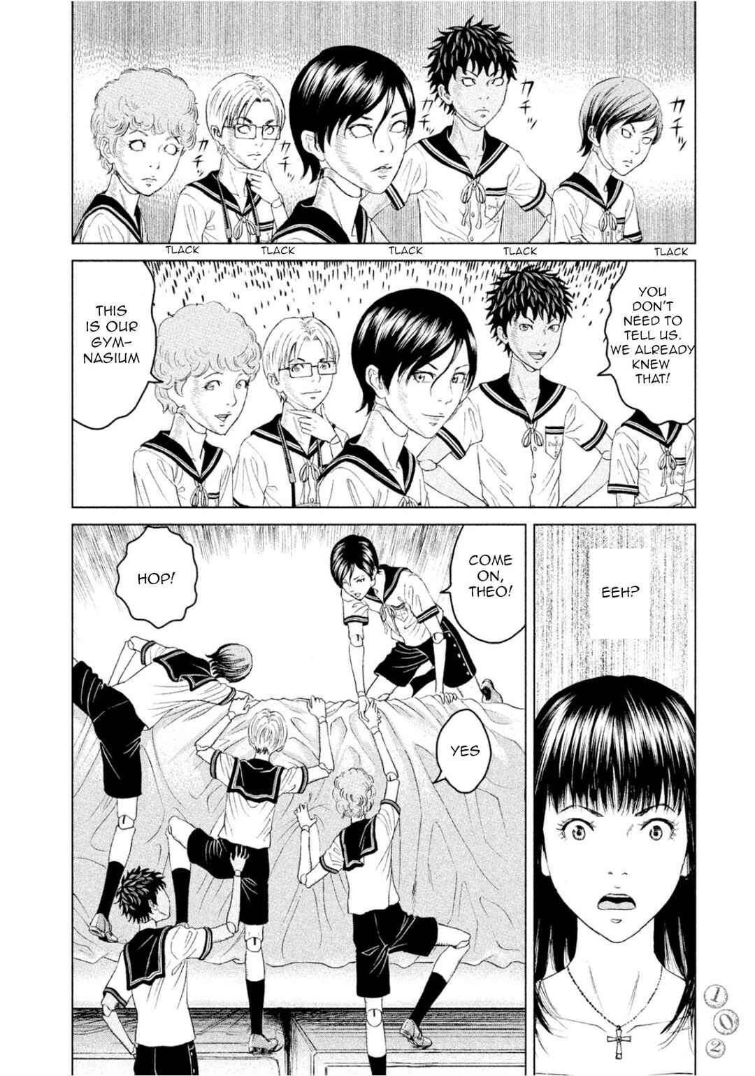 Page 26 Chapter 2 Amane†Gymnasium