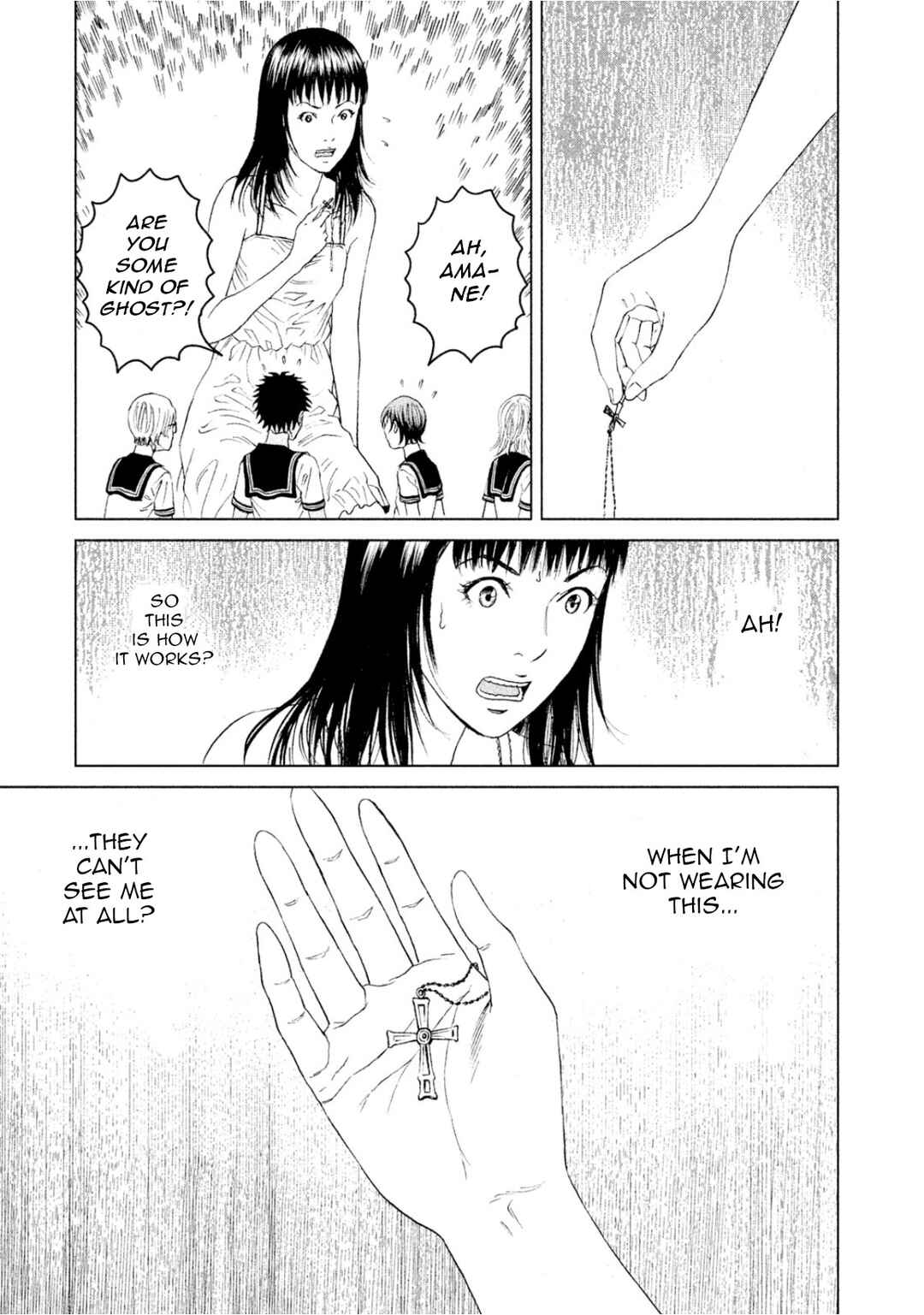 Page 29 Chapter 2 Amane†Gymnasium
