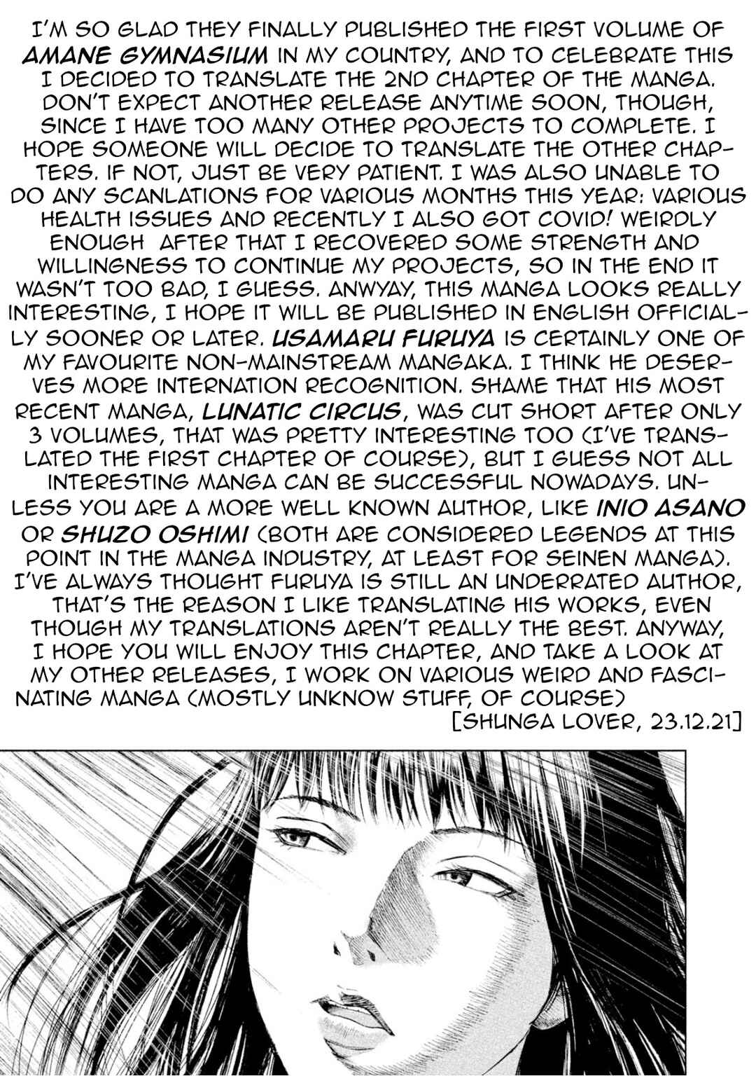 Page 39 Chapter 2 Amane†Gymnasium