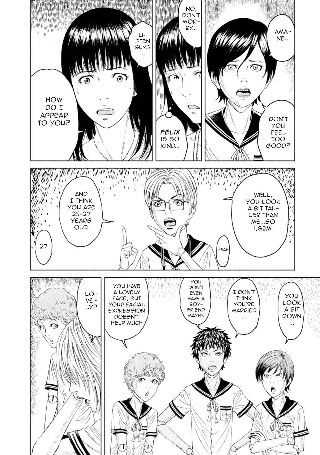 Page 8 Chapter 2 Amane†Gymnasium