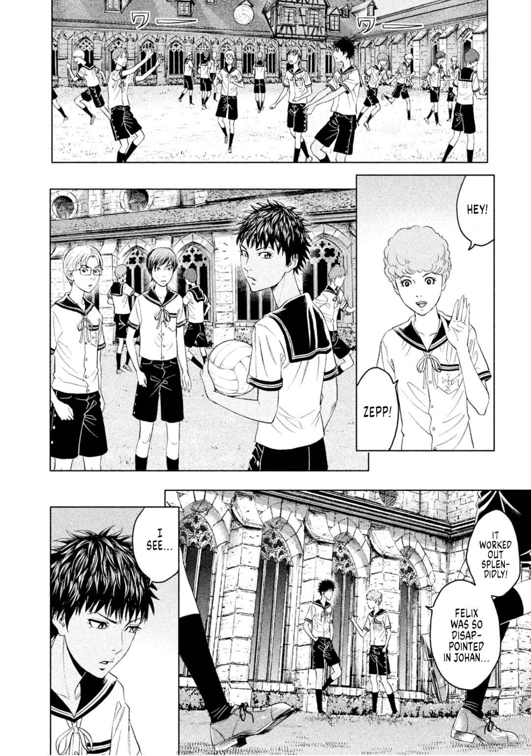 Page 13 Chapter 9 Amane†Gymnasium