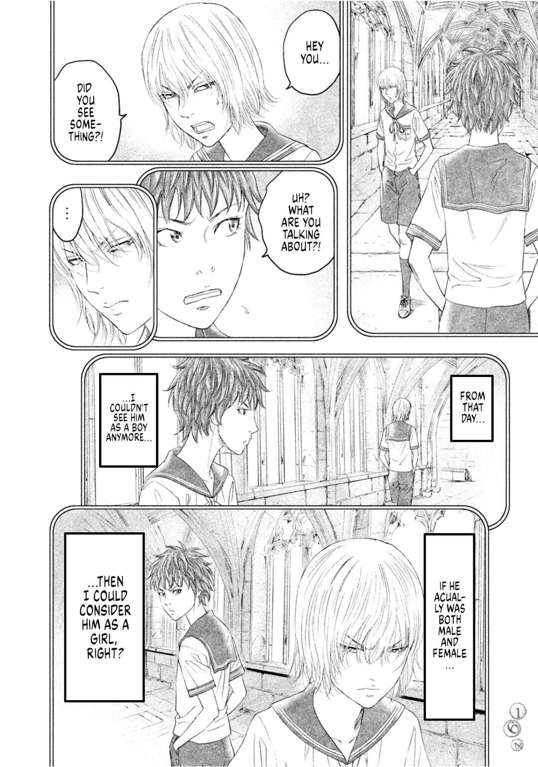 Page 19 Chapter 9 Amane†Gymnasium
