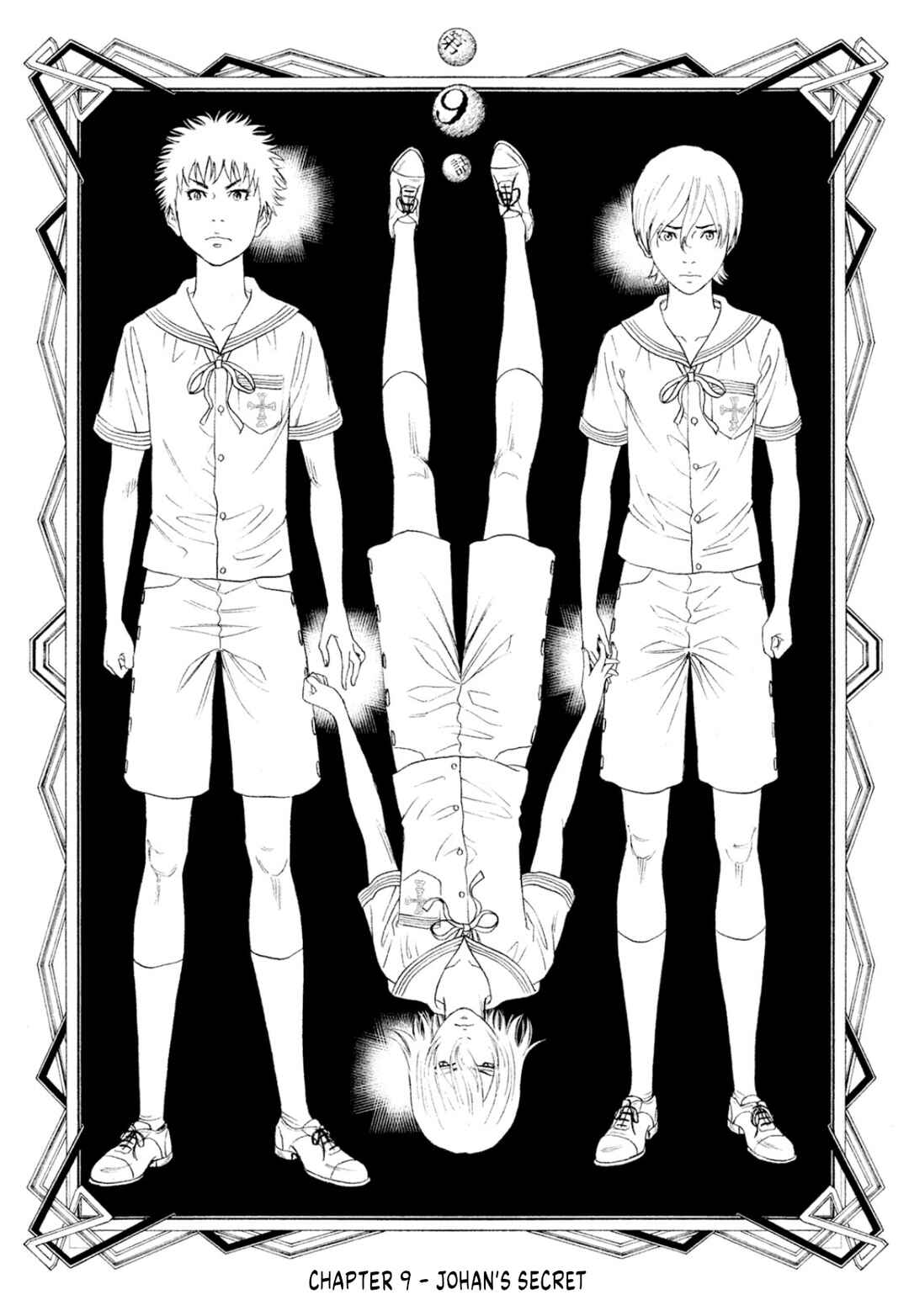 Page 2 Chapter 9 Amane†Gymnasium