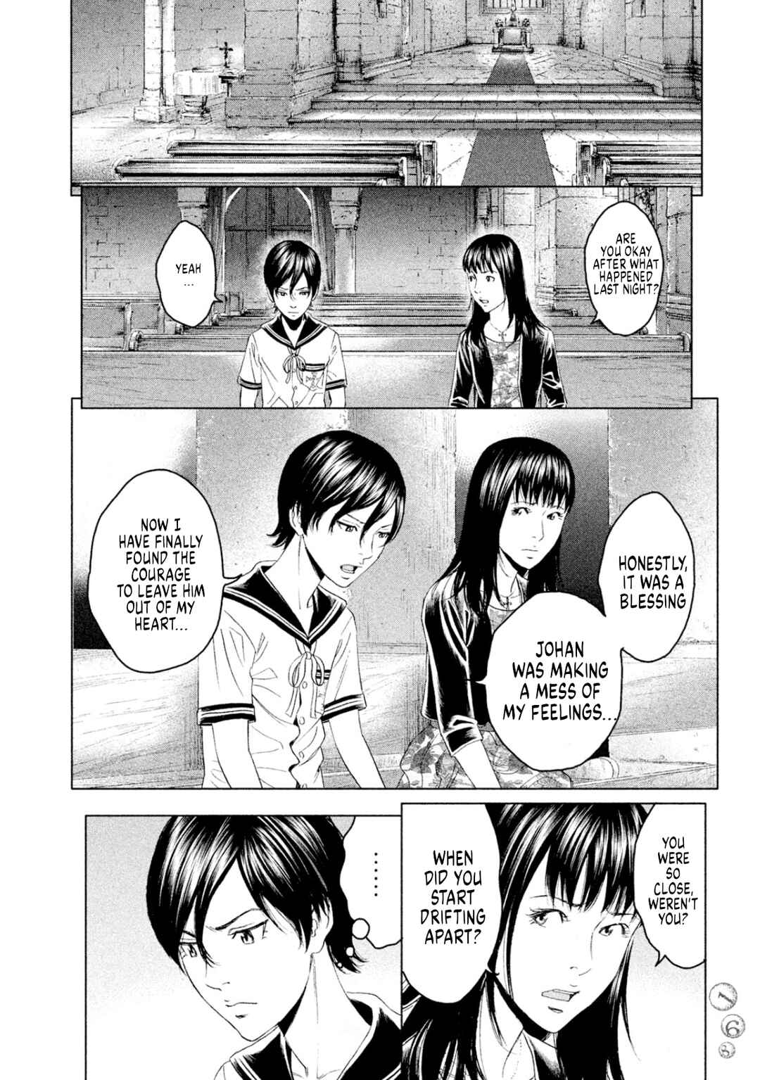 Page 23 Chapter 9 Amane†Gymnasium