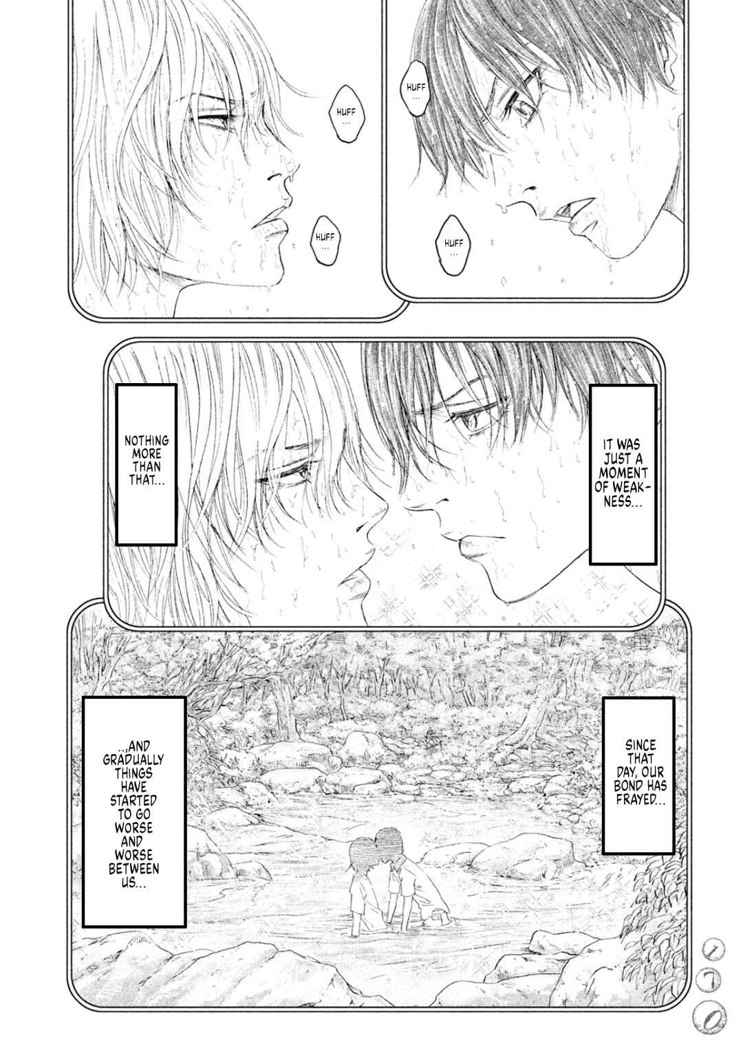 Page 25 Chapter 9 Amane†Gymnasium