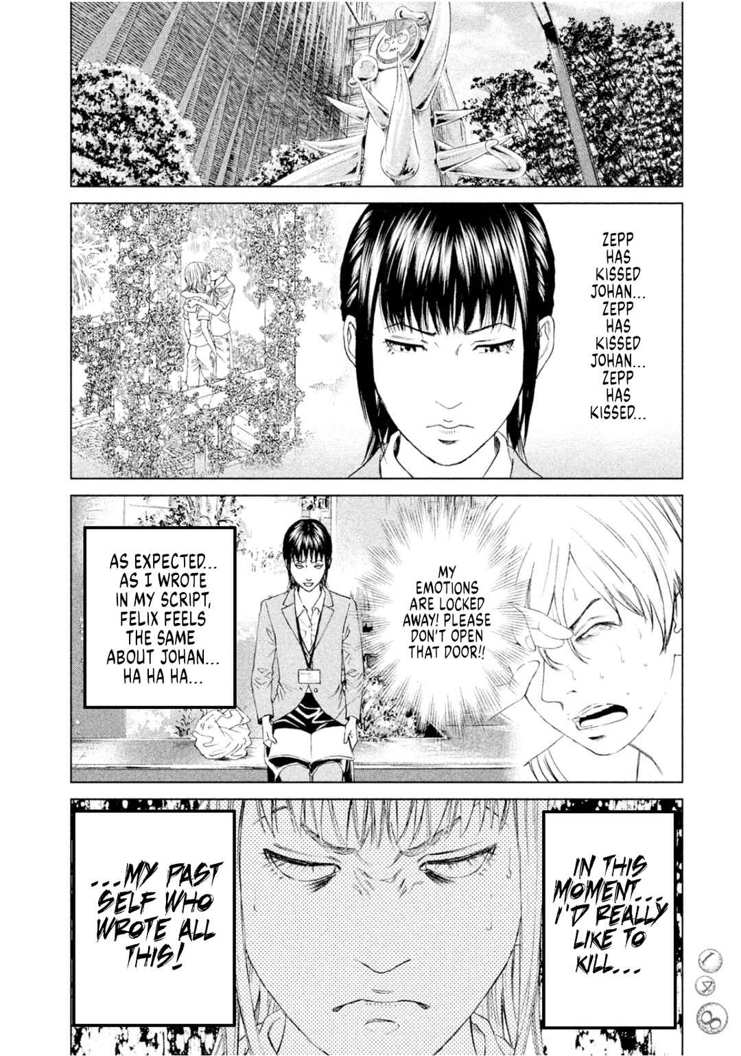 Page 3 Chapter 9 Amane†Gymnasium