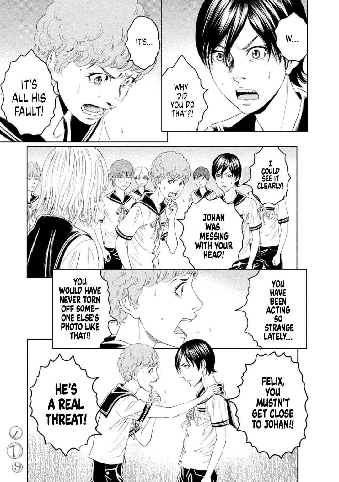 Page 34 Chapter 9 Amane†Gymnasium