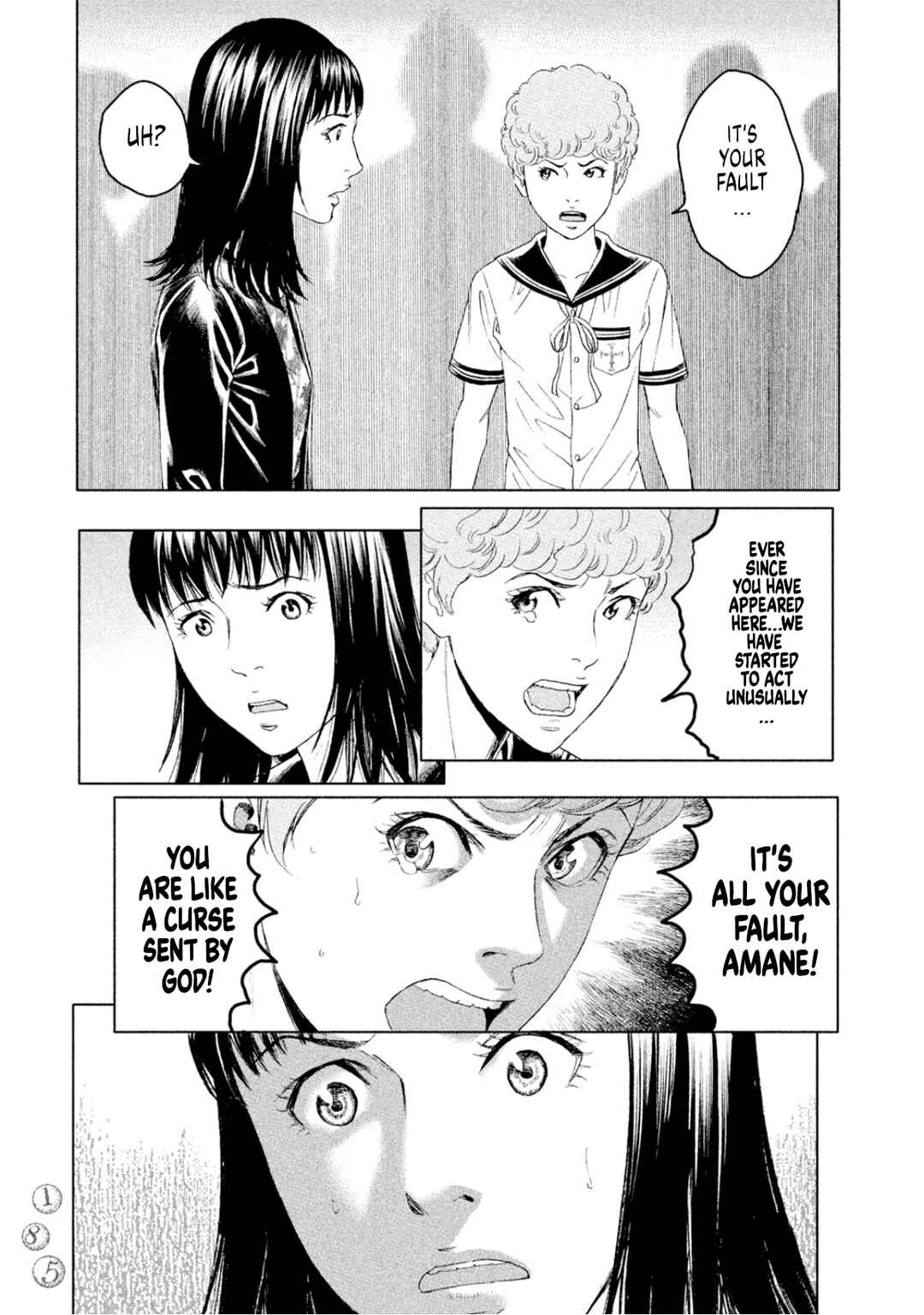 Page 40 Chapter 9 Amane†Gymnasium