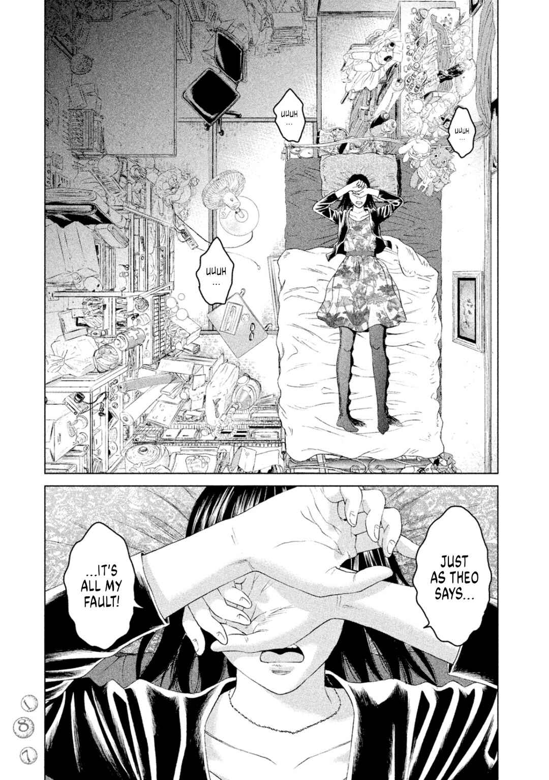 Page 42 Chapter 9 Amane†Gymnasium