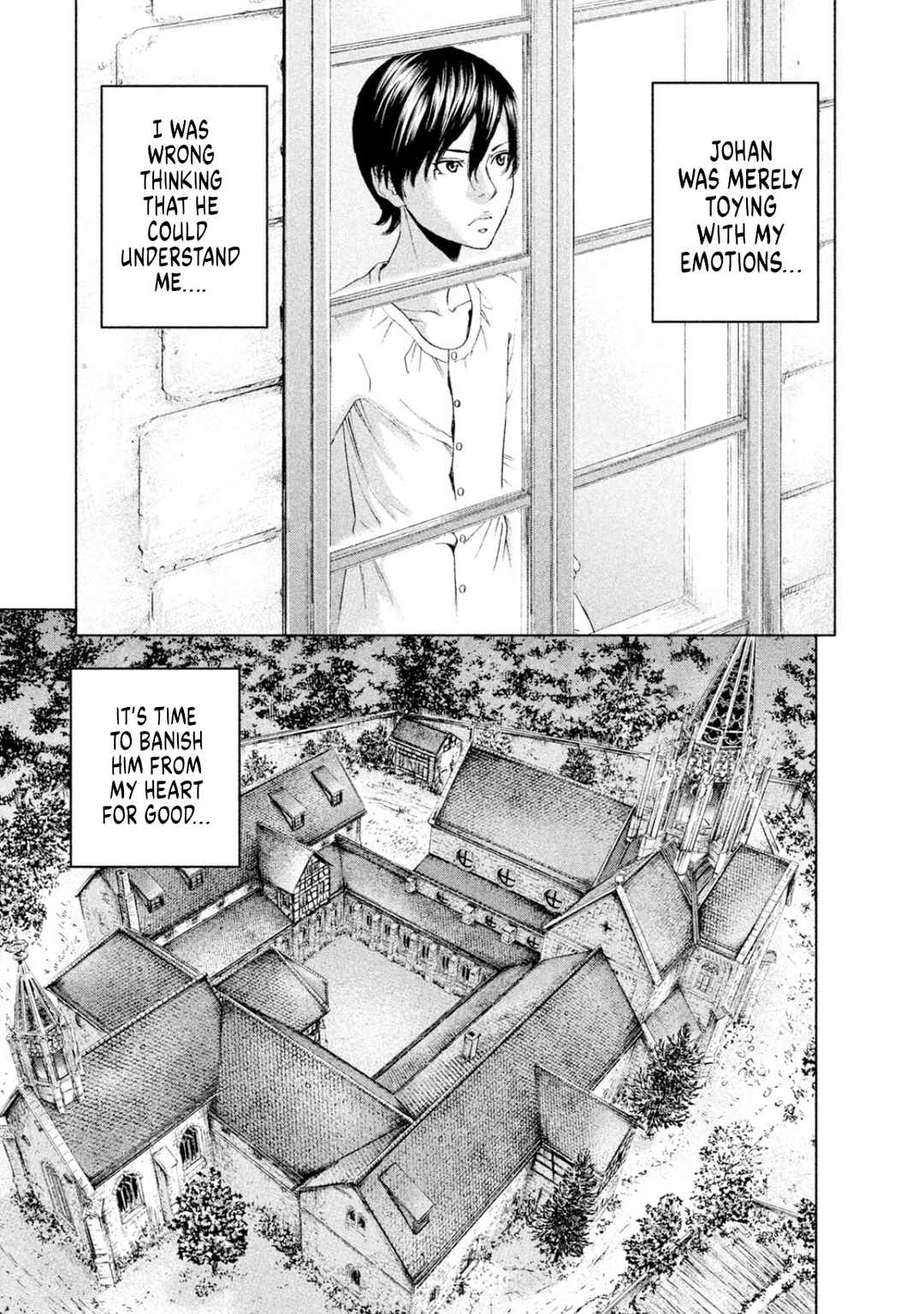 Page 8 Chapter 9 Amane†Gymnasium