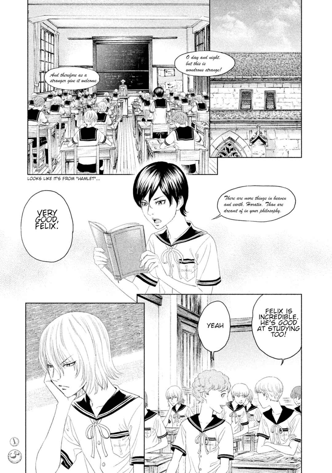 Page 12 Chapter 5 Amane†Gymnasium