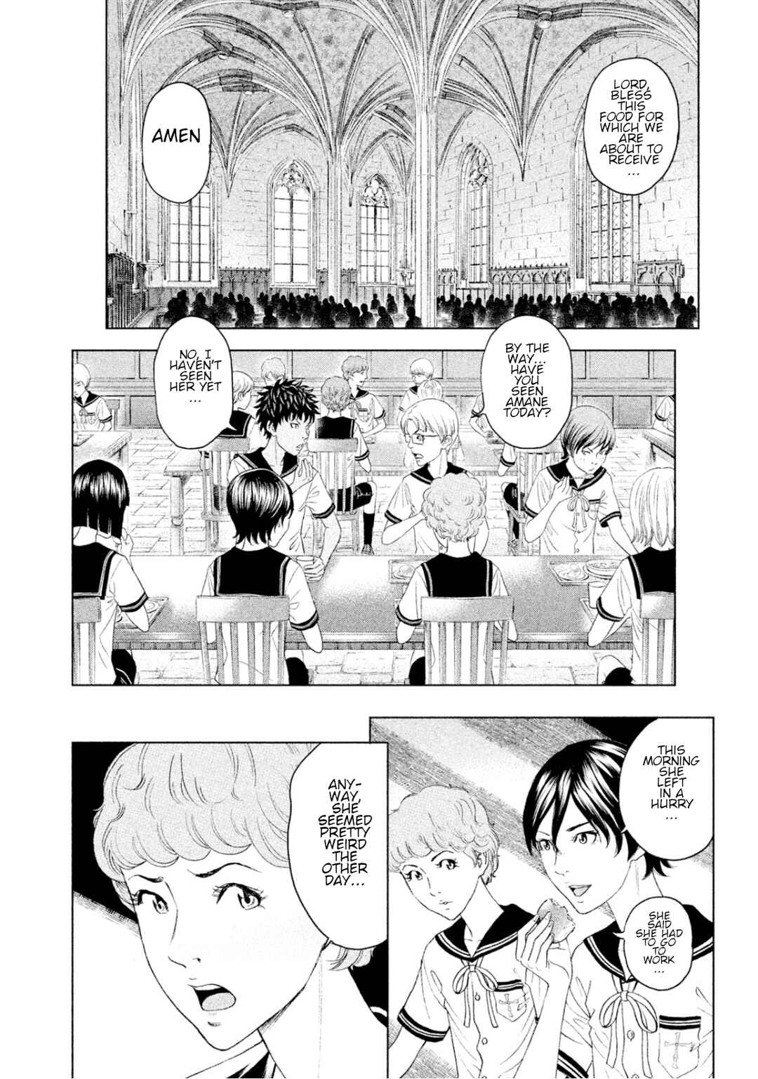 Page 13 Chapter 5 Amane†Gymnasium