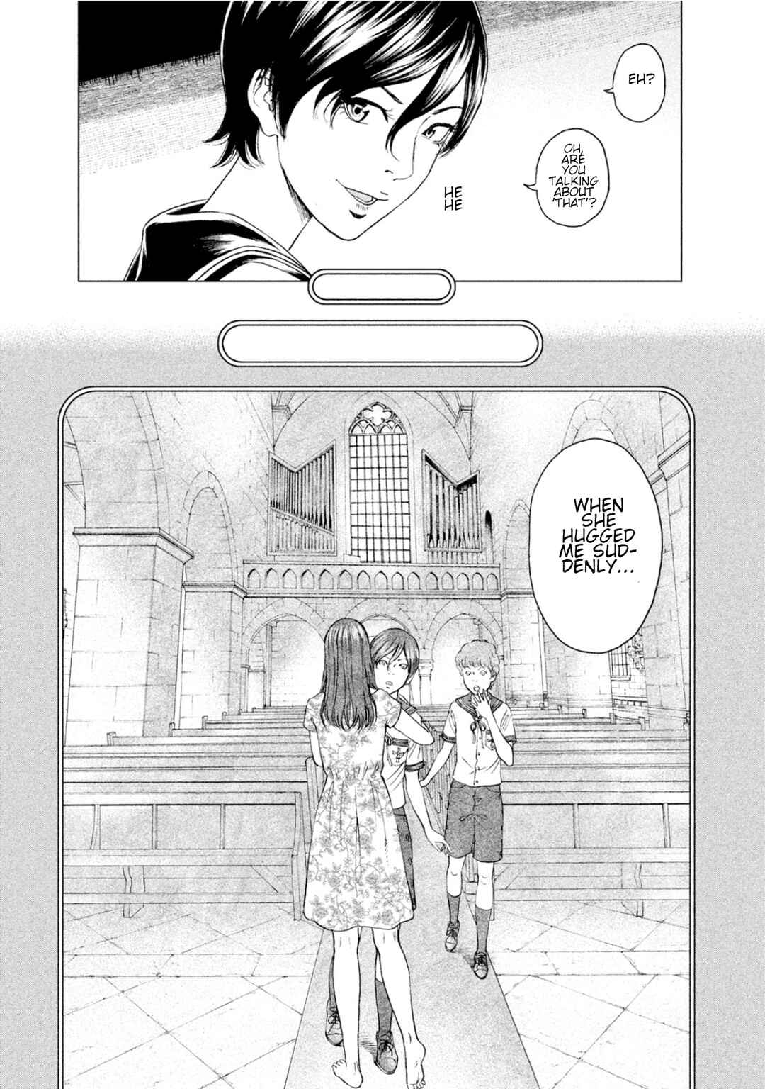 Page 14 Chapter 5 Amane†Gymnasium